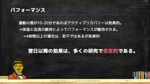 f:id:tatsuki_11_13:20181118072708j:image