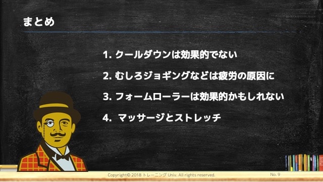 f:id:tatsuki_11_13:20181118072719j:image