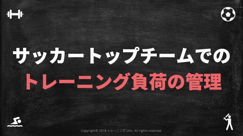 f:id:tatsuki_11_13:20181118074036j:image