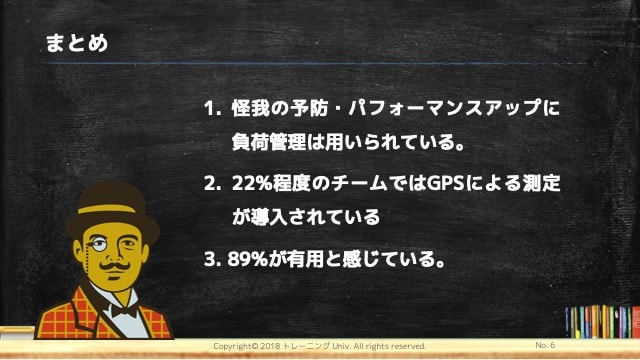 f:id:tatsuki_11_13:20181118074057j:image