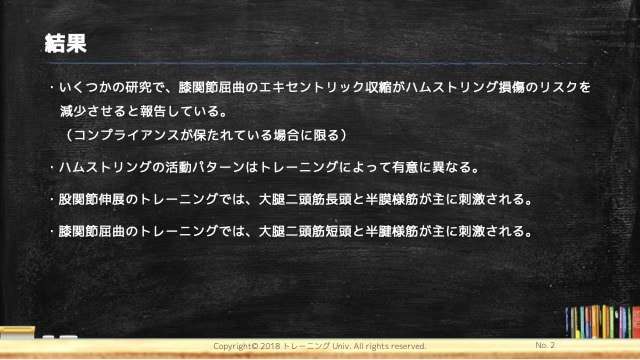 f:id:tatsuki_11_13:20181213001514j:image