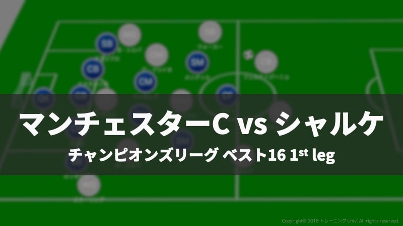 f:id:tatsuki_11_13:20190224073632j:image f:id:tatsuki_11_13:20190224073632j:image