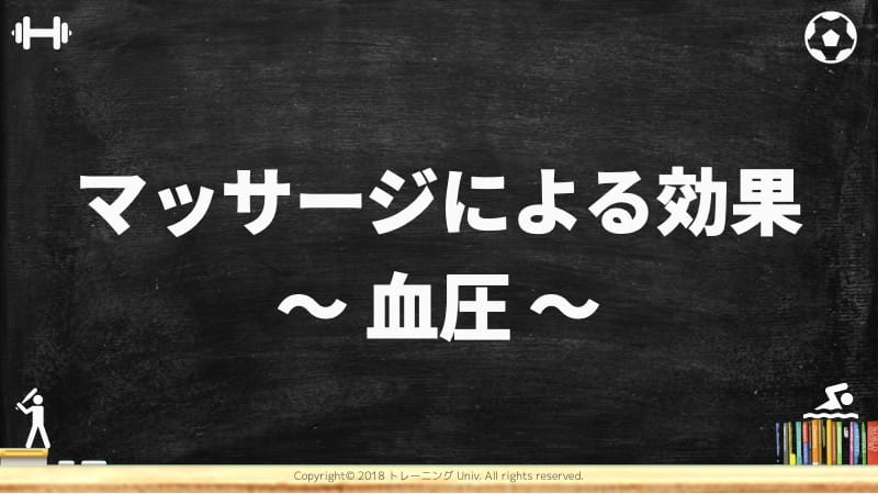 f:id:tatsuki_11_13:20190406225407j:image