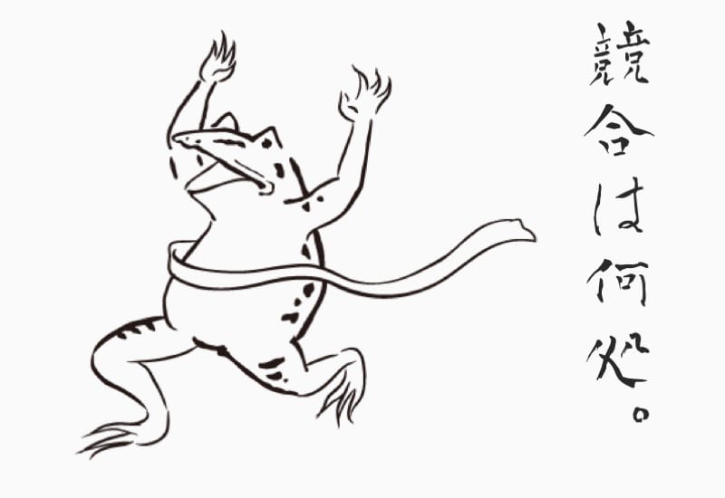 f:id:tatsuki_11_13:20190528214106j:plain f:id:tatsuki_11_13:20190528214106j:plain