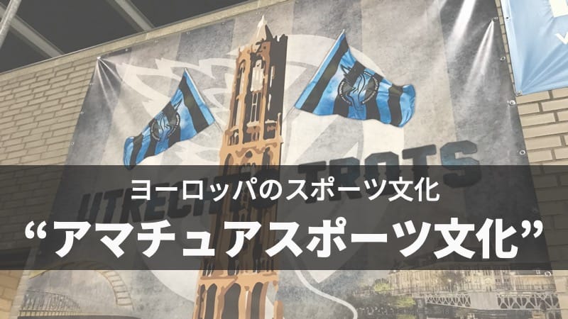 f:id:tatsuki_11_13:20190820141304j:plain f:id:tatsuki_11_13:20190820141304j:plain