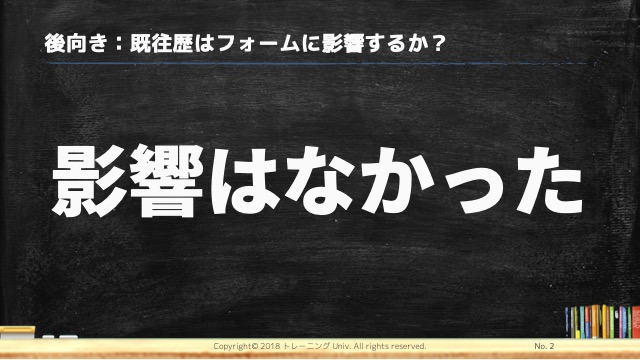 f:id:tatsuki_11_13:20191108122306j:plain