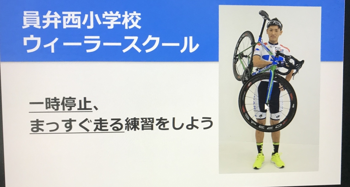 f:id:tatsuki_amagoi:20190626225534j:plain