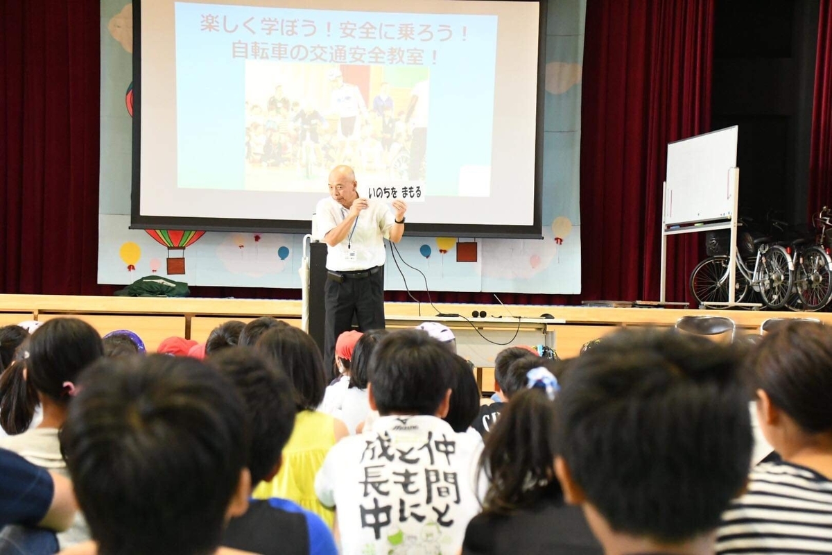 f:id:tatsuki_amagoi:20190626225855j:plain