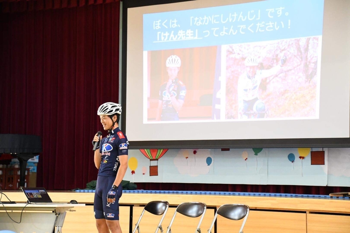 f:id:tatsuki_amagoi:20190626230251j:plain