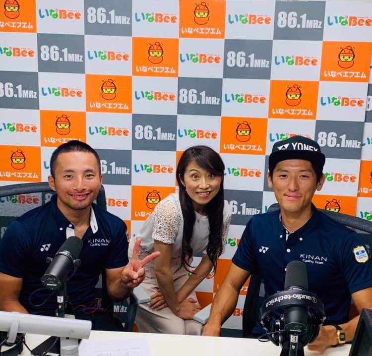 f:id:tatsuki_amagoi:20190820225415j:plain