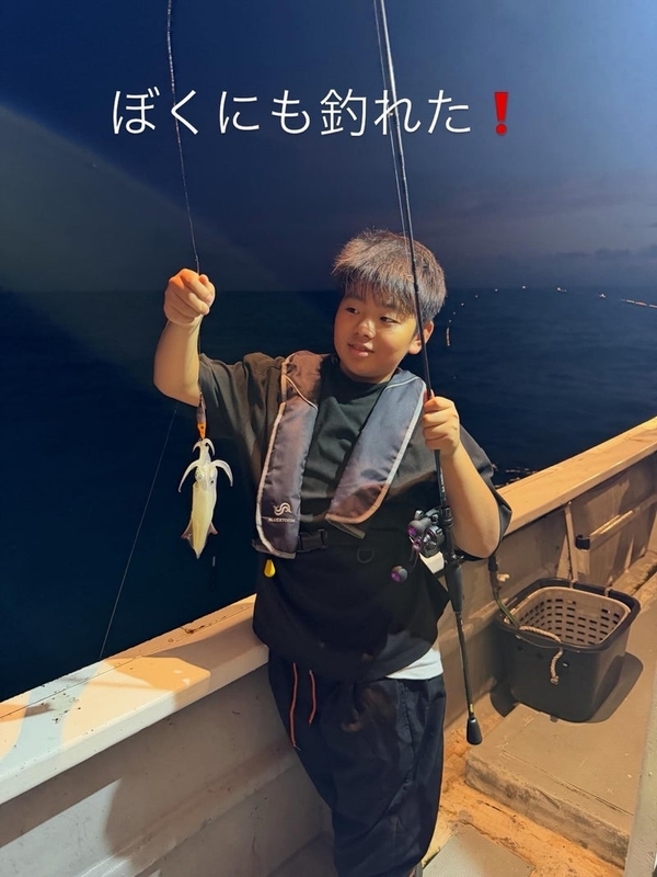 08/24(月)南伊勢の五ケ所湾沖のイカメタル_アカイカ_ケンサキイカ_マルイカ_遊漁船