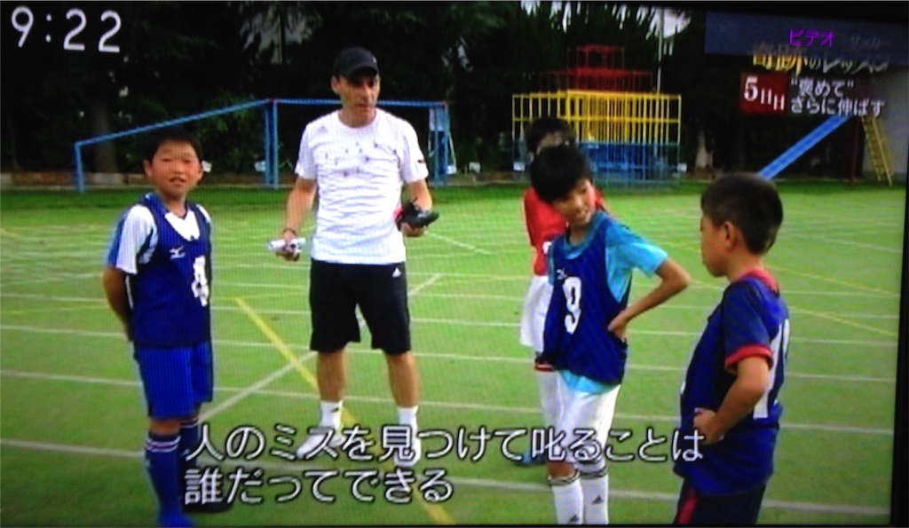 f:id:tatsumar-jr:20160118193401j:image f:id:tatsumar-jr:20160118193401j:image