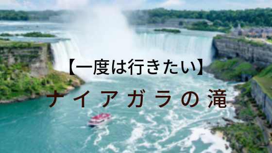 f:id:tatsumaron:20190321095930j:plain