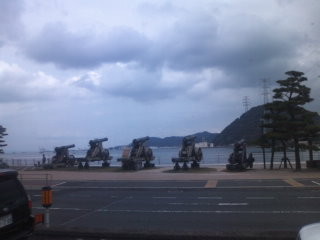 f:id:tatsumidou:20130925143027j:image