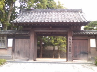 f:id:tatsumidou:20130925153844j:image