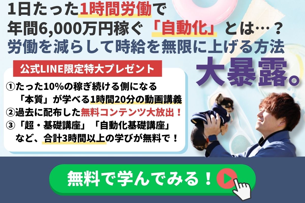 名言集 サバイバル ウェディングから学んだ ビジネスにも応用できる 宇佐美博人の名言集 サバ婚 ドラマ 人生 常にピーク 名言集 サバイバル ウェディングから学んだ ビジネスにも応用できる 宇佐美博人の名言集 サバ婚 ドラマ 人生 常にピーク