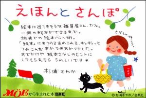 f:id:tatsumine:20060306175656j:image f:id:tatsumine:20060306175656j:image
