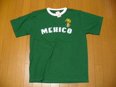 f:id:tatsumine:20060717225933j:image f:id:tatsumine:20060717225933j:image