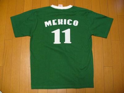 f:id:tatsumine:20060717225954j:image f:id:tatsumine:20060717225954j:image