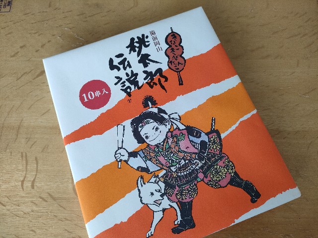 f:id:tatsumitatsu:20250817123726j:image