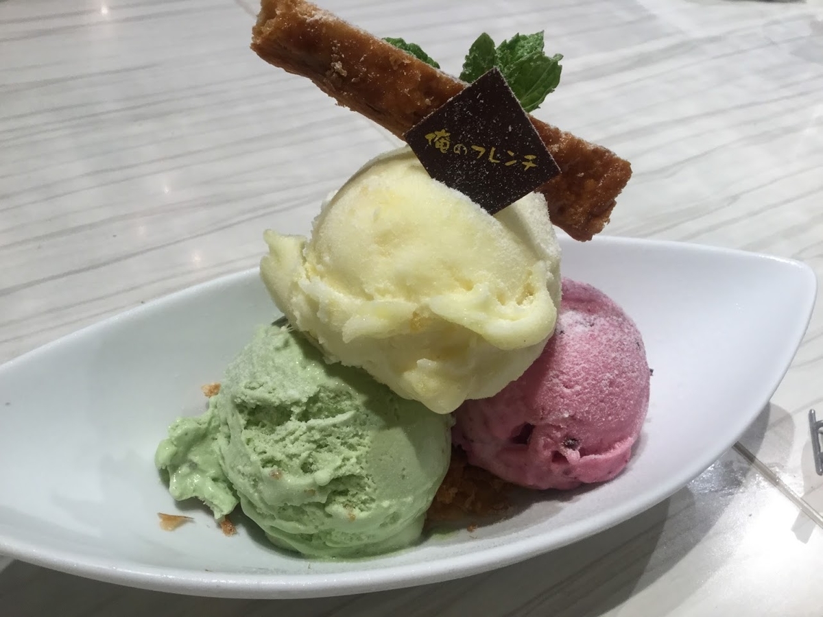 f:id:tatsumix:20190520013921j:plain