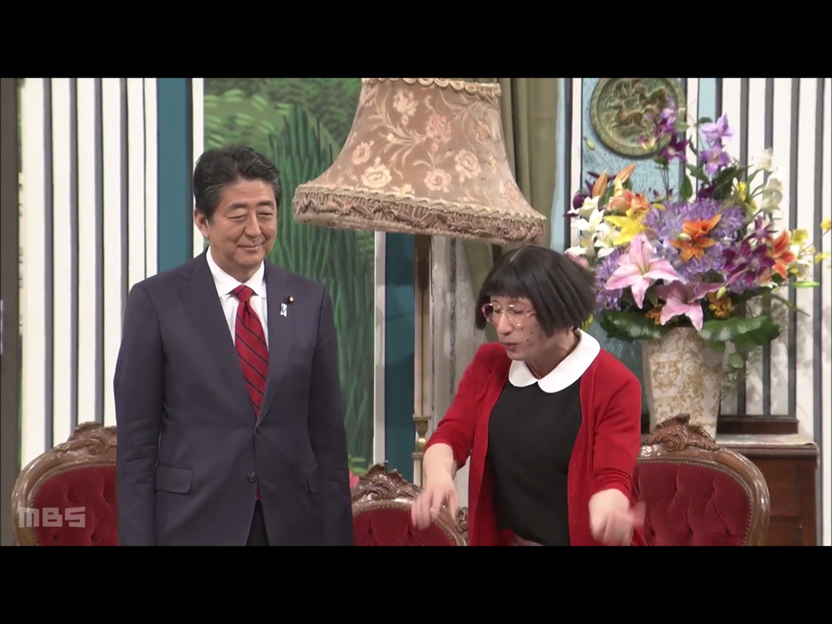 f:id:tatsumix:20190608164803p:plain f:id:tatsumix:20190608164803p:plain