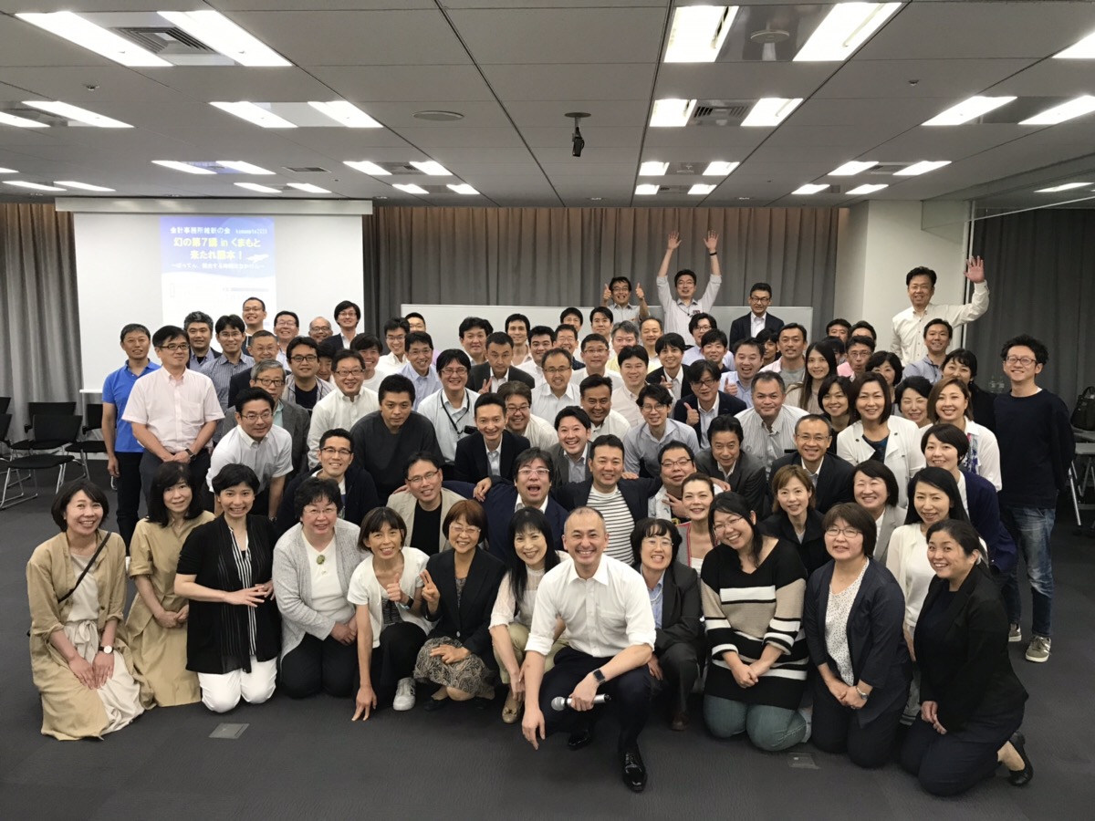 f:id:tatsumix:20190710235245j:plain