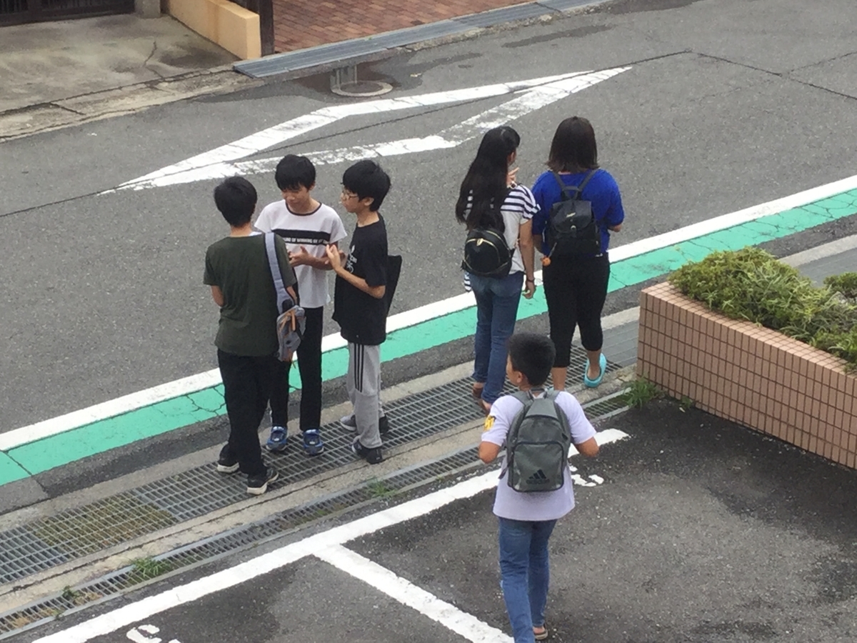 f:id:tatsumix:20190714231453j:plain f:id:tatsumix:20190714231453j:plain