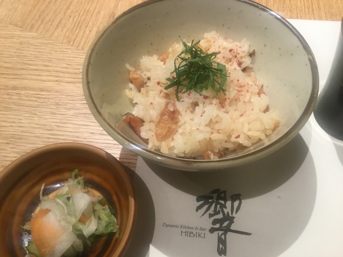 f:id:tatsumix:20190725191357j:plain