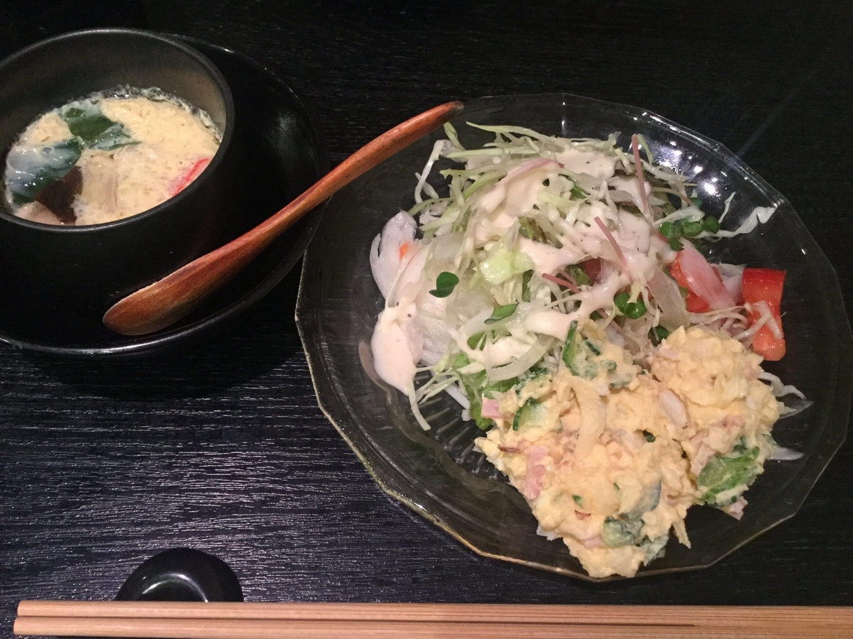 f:id:tatsumix:20190727181702j:plain
