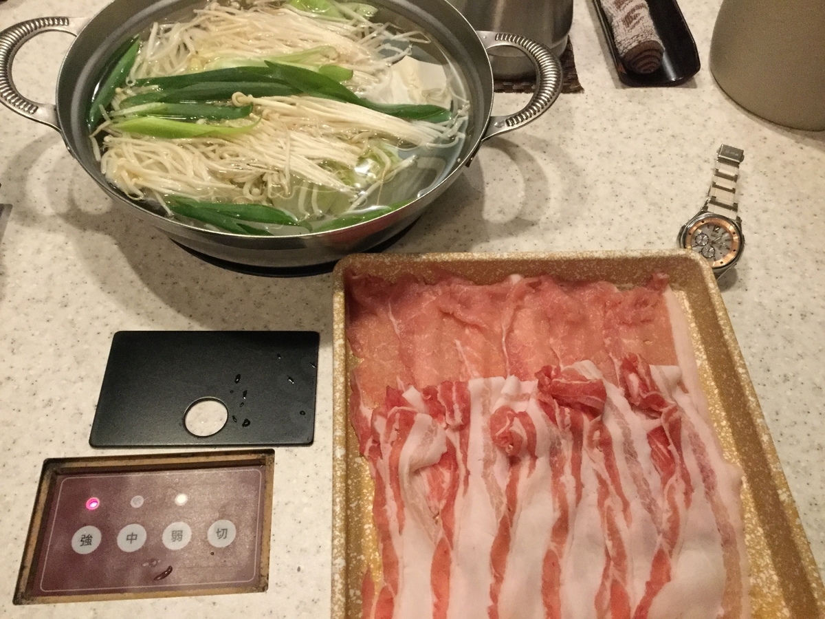 f:id:tatsumix:20190729221340j:plain f:id:tatsumix:20190729221340j:plain