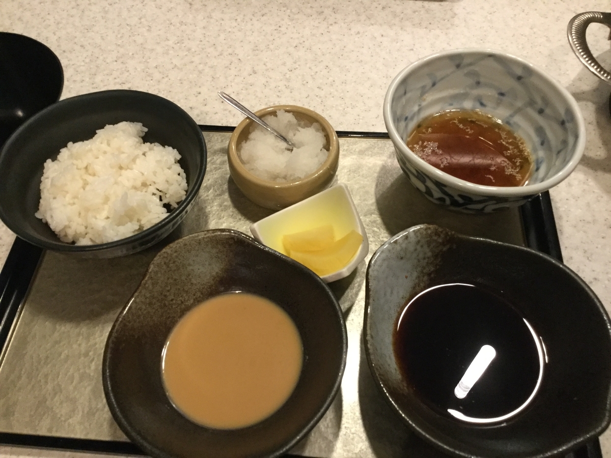 f:id:tatsumix:20190729221419j:plain f:id:tatsumix:20190729221419j:plain