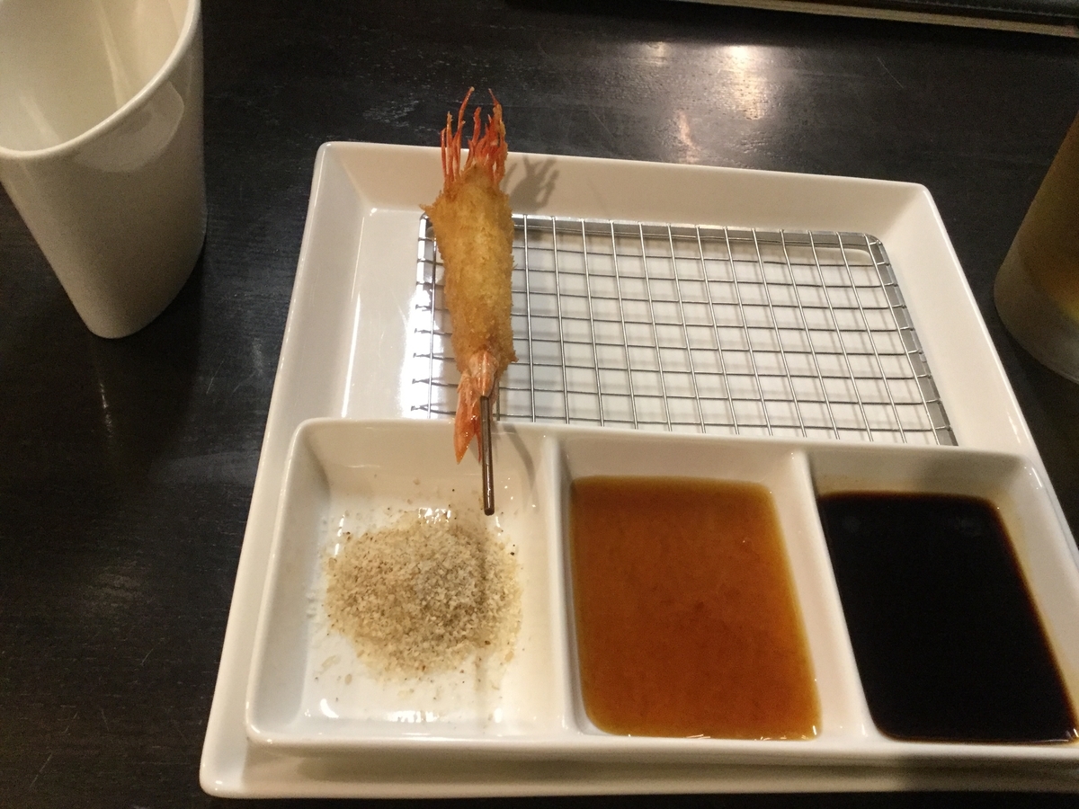 f:id:tatsumix:20190818080339j:plain