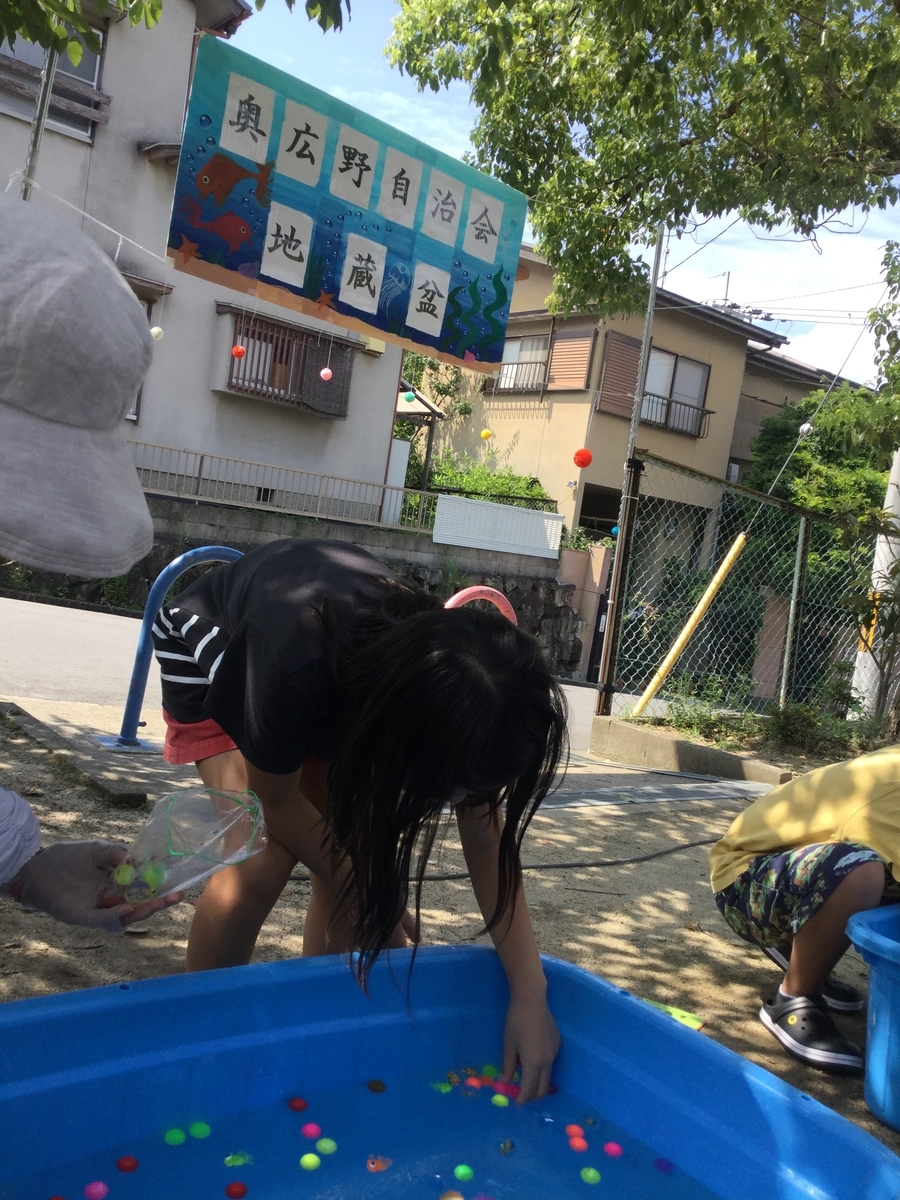 f:id:tatsumix:20190826002916j:plain f:id:tatsumix:20190826002916j:plain