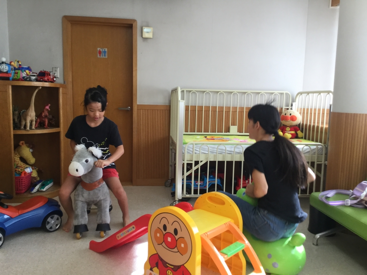 f:id:tatsumix:20190907174732j:plain f:id:tatsumix:20190907174732j:plain