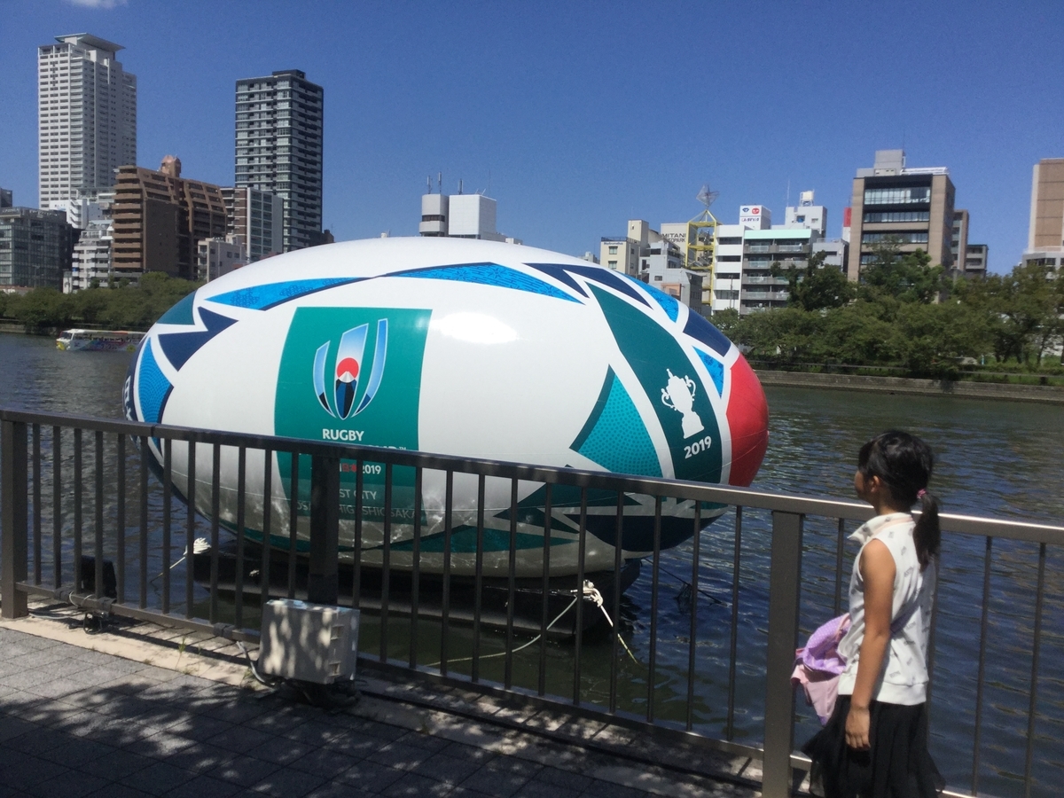 f:id:tatsumix:20190914213212j:plain