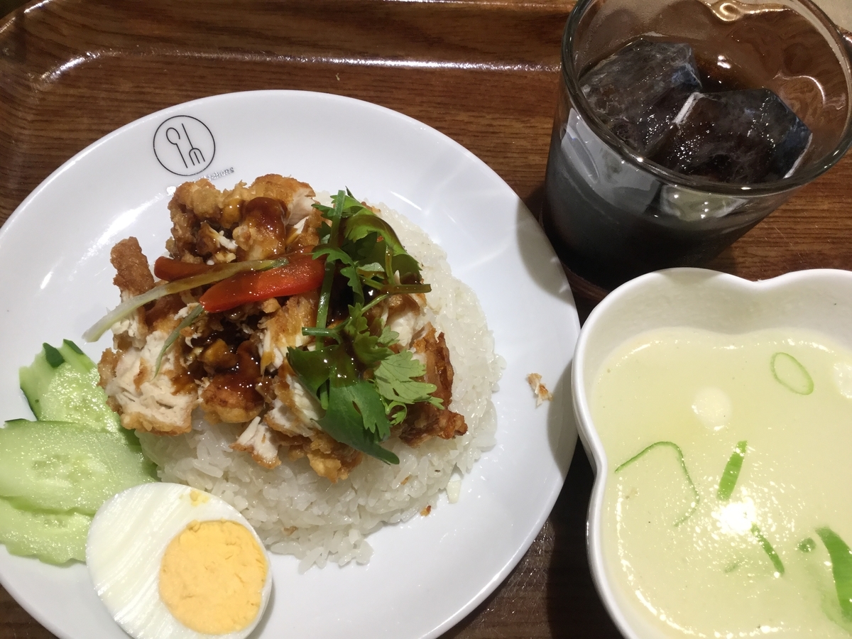 f:id:tatsumix:20190921235653j:plain