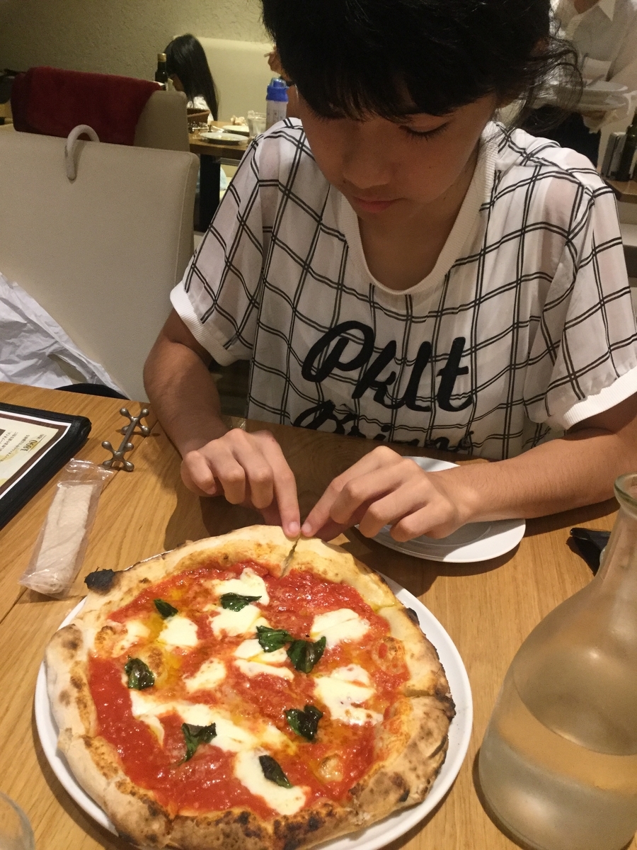 f:id:tatsumix:20190922000205j:plain