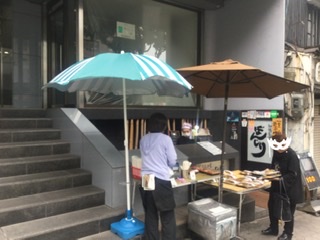 f:id:tatsumix:20191021220840j:plain