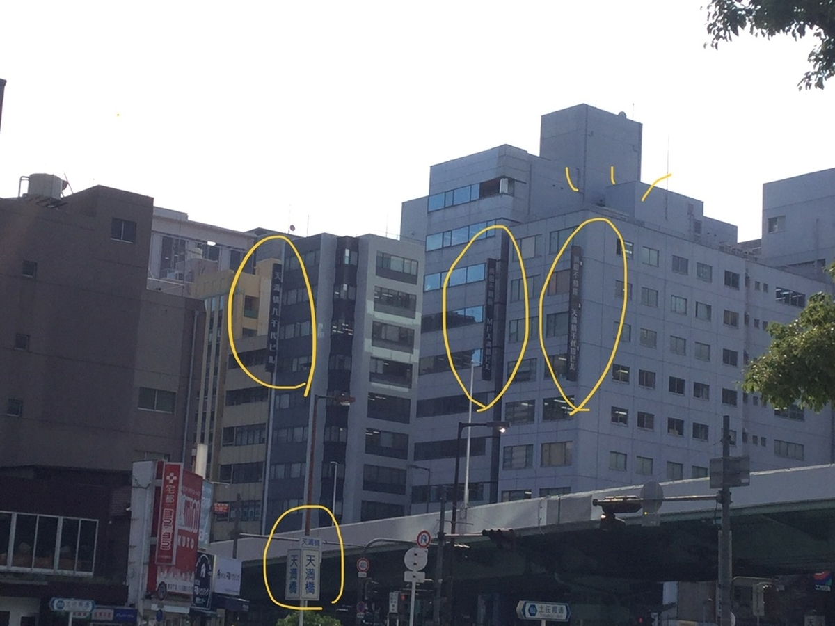 f:id:tatsumix:20191101222428j:plain