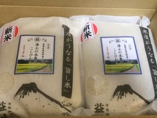 f:id:tatsumix:20191208202529j:plain
