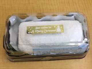 f:id:tatsumix:20191220225247j:plain