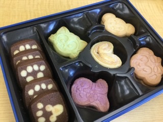 f:id:tatsumix:20200121230340j:plain f:id:tatsumix:20200121230340j:plain