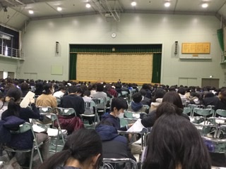 f:id:tatsumix:20200201225810j:plain f:id:tatsumix:20200201225810j:plain