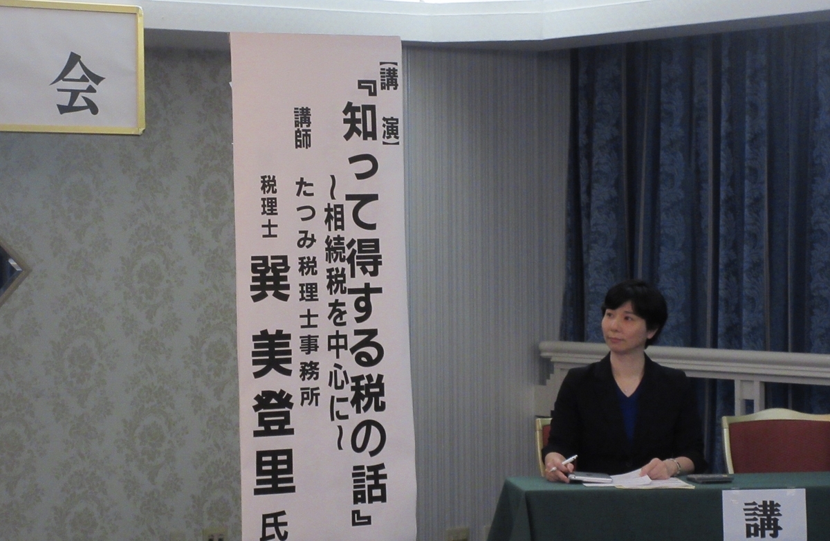 f:id:tatsumix:20200202232420j:plain f:id:tatsumix:20200202232420j:plain