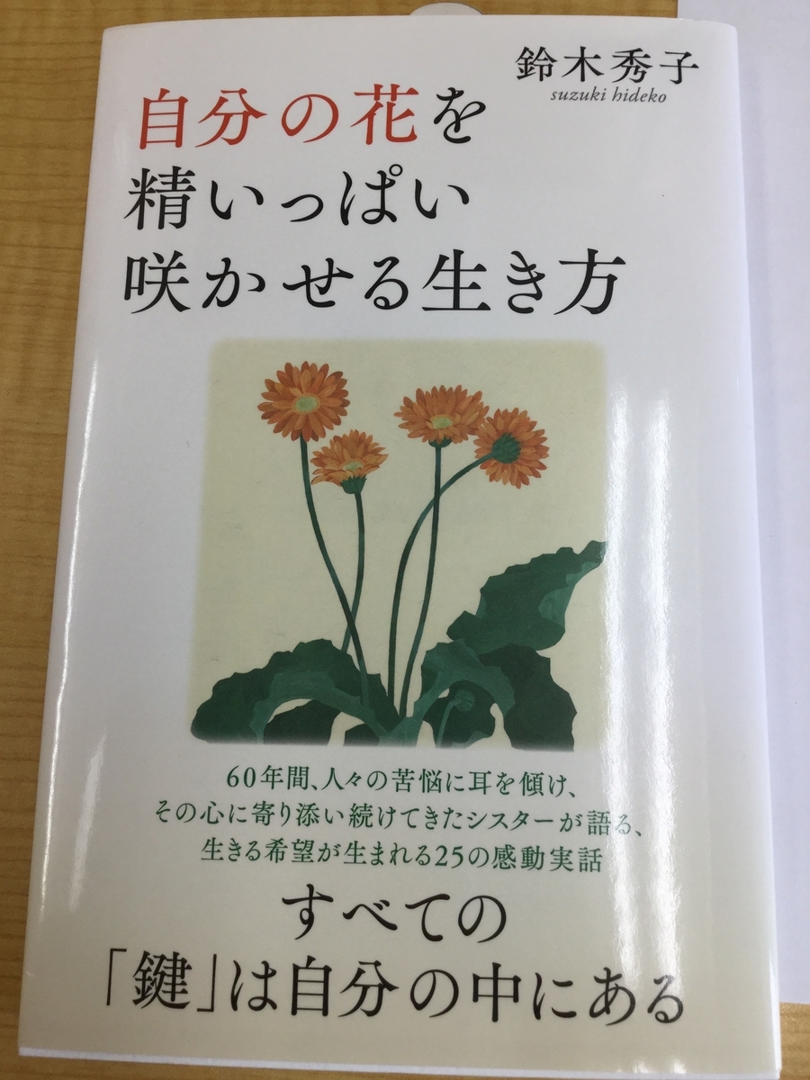 f:id:tatsumix:20200203181141j:plain f:id:tatsumix:20200203181141j:plain