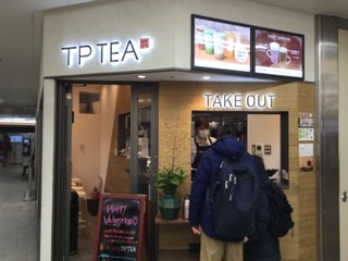 f:id:tatsumix:20200211235709j:plain f:id:tatsumix:20200211235709j:plain