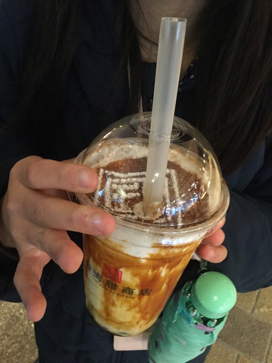 f:id:tatsumix:20200229155459j:plain