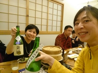 f:id:tatsumix:20200323220824j:plain f:id:tatsumix:20200323220824j:plain