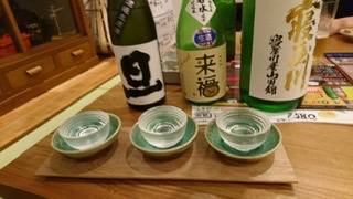 f:id:tatsumix:20200323220915j:plain f:id:tatsumix:20200323220915j:plain